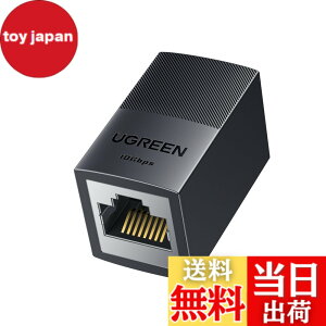 �y���������zUGREEN LAN �P�[�u�� �����R�l�N�^ 10Gbps Cat8/Cat7/Cat6/Cat6A/Cat5E �P�[�u���p LAN���� ���p�R�l�N�^ PoE�Ή� 100M������ RJ45 �C�[�T�l�b�g�R�l�N�^ �M�K�r�b�g 1����