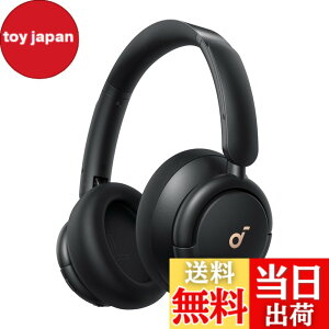 �y���������zAnker Soundcore Q30i (Bluetooth5.3 ���C�����X �w�b�h�z���j�y�E���g���m�C�Y�L�����Z�����O/�O����荞�݃��[�h/Bluetooth�Ή�/�n�C���]�Ή�(AUX�ڑ���) / �ő�80���ԉ��y�Đ� / �}�C�N����