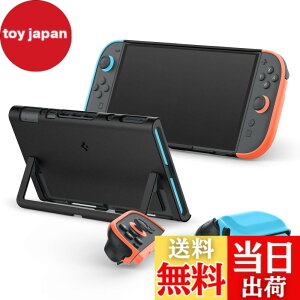 �y���������zSpigen Switch2�Ή��P�[�X �W���C�R�����O���\ �J�o�[ �L�b�N�X�^���h�Ή� �ی�� �ϏՌ� �c�[�g���J���[ �i�m�|�b�v ACS09344�i�X�y�V�����E�G�f�B�V�����j