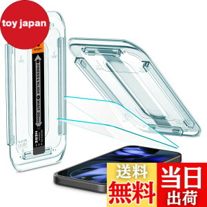 �y���������zSpigen Pixel 9a �����K���X�t�B���� 2���� 9H�d�x �\��t���L�b�g�t�� �w��F�ؑΉ� ��U�h�~ �w��h�~ �������H �s�N�Z��9a �ی�t�B���� EZ Fit AGL08938 (�N���X�^���E�N���A)