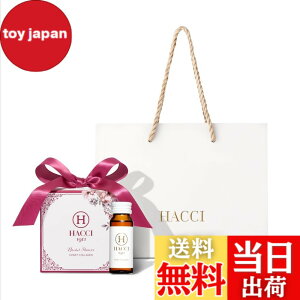�y���������zHACCI(�n�b�`) �n�j�[�R���[�Q�� 9�{�Z�b�g (�u���C�_���p�b�P�[�W) 30mLx9�{ ����񂰑ܕt�� �ێ� ���� ���C�����[���[�z�� �R�X����܎��