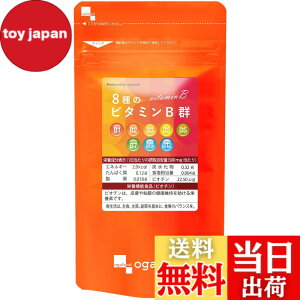 �y���������z�I�[�K�����h (ogaland) 8��̃r�^�~��B�Q (180�� / ��3������) �T�v�� �����̔��e�ƌ��N���ӎ�������� (�t�_/�i�C�A�V��/�r�I�`��) �T�v�������g �h�{�@�\�H�i �i �r�I�`���́A�畆