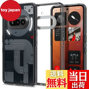 �y���������zSpigen Nothing phone 3a �P�[�X �N���A �ČRMIL�K�i�擾 2�d�\�� �X�g���b�v�z�[���t�� �E���g���E�n�C�u���b�h ACS09373(�X�y�[�X�E�N���X�^��)