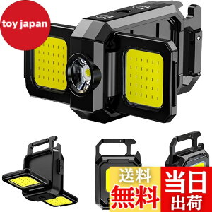 �y���������zaninako cob���C�g �~�j���C�g led���C�g ���^ �[�d�� ���[�N���C�g �J���r�i ���C�g �����P�x 1000���[���� 5�̃��C�g���[�h IPX4�h�� ���̓}�O�l�b�g�t�� �{�g���I�[�v���@�\�t�� 