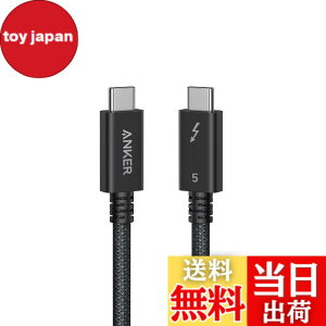 �y���������zAnker Prime USB-C & USB-C �P�[�u�� Thunderbolt 5 (240W, 80Gbps) 0.5m 240W�o�� 8K�Ή� �ő�80Gbps �����f�[�^�]�� iPhone 16 / 15 MacBook Air Pro iPad Pro/Air ���Ή�