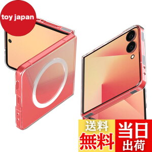 �y���������zSpigen �y�n��18�N�̋Z�p�́zGalaxy Z Flip7 �P�[�X ���^ �N���A �y�� ���ϖh�~ MagFit�Ή� �ϏՌ� ���� �G�A�X�L���E�}�O�t�B�b�g ACS09556 (�N���X�^���E�N���A)