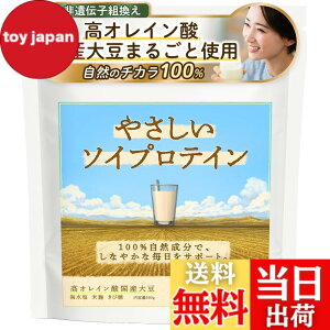 �y���������z�₳�����\�C�v���e�C�� ���I���C���_�哤 ���Y�哤100% �č��z�� ���R�h�A�����v���e�C�� �l�H�Ö����s�g�p �~�i�o�����X