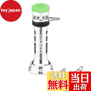 �y���������z�S���N�T�X R4 ���[���X�^���h 50mm ��[�~�� �X�s�j���O���[�� �ی�p �_�C�� (Daiwa) �V�}�m (Shimano) �X�g���f�B�b�N �A���e�O�� ���@���L�b�V�� �Ή� �E�G�C�g�t�� �o�����T�[ 7g