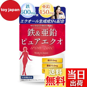 �y���������z�y�S20mgx����15mg�z���z�y������t�Ƌ����J���z �S�� ���� �T�v�� �y�G�N�I�[�������������ґ�z��x�r�^�~��C100mg�z30-60����60�� (1��)