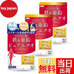 �y���������z�y�S20mgx����15mg�z���z�y������t�Ƌ����J���z �S�� ���� �T�v�� �y�G�N�I�[�������������ґ�z��x�r�^�~��C100mg�z90-180����180�� (3��)