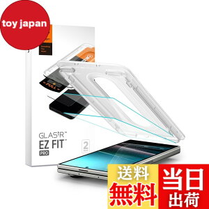 �y���������zSpigen Galaxy Z Fold7 �K���X�t�B���� EZ Fit Pro �\��t���L�b�g�t�� 9H�d�x�����K���X �i�m�R�[�e�B���O ��U�h�~ 2���� AGL09576
