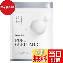 楽天市場】purely（サプリメント｜ダイエット・健康）の通販