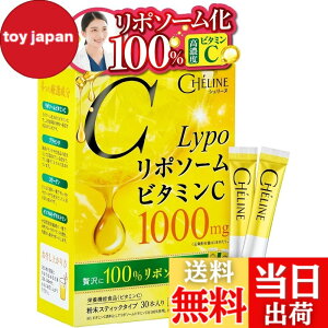 �y���������z�y��t�ďC�z �V�F���[�k ���|�\�[���� 100% ���|�\�[���r�^�~��C 1,000mg(1�����) ���|�\�[���r�^�~��C30,000mg(1��������) ���� ���ރr�^�~��C���e�_�H 30�� 1������ ������������