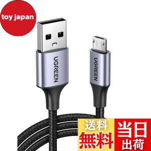 �y���������zUGREEN Micro USB �P�[�u�� �yMicro USB �}���[�d 0.5m �z Android �P�[�u�� �����f�[�^�]�� �i�C�����ґg�� 10000��+�̋Ȑ܃e�X�gSharp Aquos/Sony XperiaAsus/Galaxy ���@��Ή� �[�d�R�[�h android �X�}