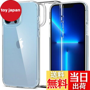 �y���������zSpigen iPhone13 Pro Max �p �P�[�X �S���� TPU �o���p�[�P�[�X 2�d�\�� �ČRMIL�K�i�擾 �ϏՌ� ���菝�h�~ ���΂ݖ��� ���C�����X�[�d�Ή� �E���g���E�n�C�u���b�h ACS03204 (�N���X�^��