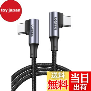�y���������zUGREEN L�� USB C�P�[�u���yPD 100W/5A�}���[�d 0.5M�z�i�C�����҂� usb-c �^�C�vc �P�[�u�� iphone17/16/15�V���[�Y�AMacBook/Matebook/iPad/Chromebook/Pixel/Galaxy�ȂǂɑΉ��y�r�f�I�o�͔�Ή��z