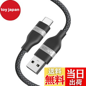 �y���������zAnker USB-C & USB-A �P�[�u�� (���ϋv�i�C����) USB2.0 iPhone 16 / 15 / Galaxy Android �e��Ή� 0.9m