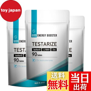 �y���������zDr.testosterone�y��t�ďC�z�h�N�^�[�e�X�g�X�e���� TESTARIZE �g���J�b�g�A�� �e�X�g�t�F�� LJ100 �����y��i�h�{�@�\�H�i�j90���i30��ڈ��j (3)