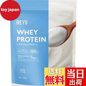 �y���������zREYS ���C�Y �z�G�C �v���e�C�� �R�V �疾 �ďC 1kg �������� �r�^�~��7��z�� WPC�v���e�C�� �Ղ�Ă��� �z�G�C�v���e�C�� (���[�O���g����)