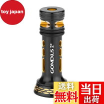 楽天市場】アジング レガリスの通販