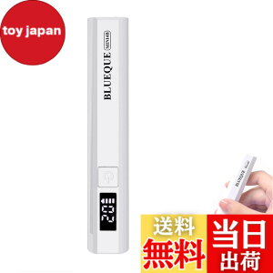 �y���������zTanosimi �l�C�����C�g 3W �y���^ Mini �W�F���l�C���p���C�g �^�C�}�[�@�\ USB�[�d�� �~�j�l�C�����C�g �����^�ѕ֗� �o�� ���s ����p �F�F�z���C�g�A�T�C�Y�F���s��11.4cm x ��2.3cm x