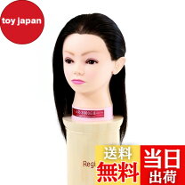 楽天市場】レジーナ r-008の通販