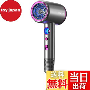 �y���������zRUNCTY �h���C���[ �啗�� �w�A�h���C���[ ���� �y�V�݌v 2�����Z�x�}�C�i�X�C�I���z 1400W �����h���C���[ �������P �Ód�C���� �y�� �R���p�N�g �l�C ���e�Ɠd �w�A�P�A ���� ��