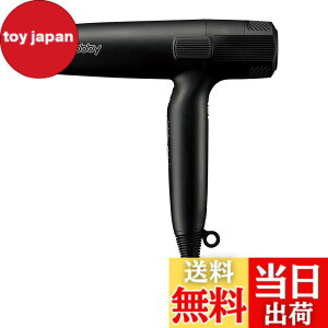 �y���������zNobby �m�r�[ �}�C�i�X�C�I���w�A�[�h���C���[ NB950 BLDC���[�^�[ �Ɩ��p �F�F���x���_�[