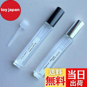 �y���������z�����r �A�g�}�C�U�[ �K���X�� 10ml ���� �l�ߑւ� �e�� �X�v���[�^�C�v �~�j�{�g�� �����^�ѕ֗� ���� ���[���₷�� perfume atomizer �A���R�[�� ���ŉt �n���h�p ������ �g�їp �F