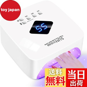 �y���������z�y�ŐV �[�d���W�F���l�C�� ���C�g�zARREBOL 120W �[�d���W�F���l�C�����C�g LED UV���C�g ���W���p �R�[�h���X led���C�g �l�C�� 3�K�i�^�C�}�[ �d�����C�g �����d�� ���W�����C�g 