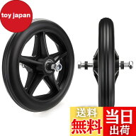 【送料無料】BSTKEY 2本セット 車椅子の前輪 キャスター 車椅子用ホイール 前輪交換 ソリッドホイル 耐摩…
