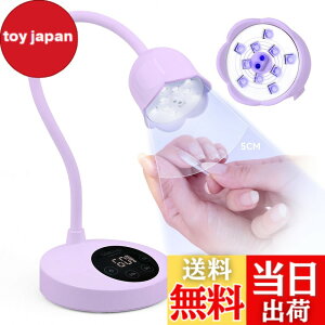 �y���������zSAVILAND 30W �W�F���l�C�������v �C���e���Z���X�l�C�������v �R�[�h���X UV���C�g �W�F���l�C���p �[�d�� LED �t���b�V���d�� �O�[�X�l�b�N UV�����v �W�F���l�C�� ���� �l�C���T
