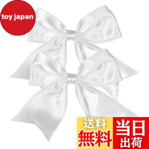 �y���������zGFun ������ ���{�� ������ �q�� �T�e�� �`�A 2�Z�b�g �N���b�v �w�A�A�N�Z�T���[ �o���b�^ �� ������ ������ ���\�� ���� �m�� �F�F�z���C�g