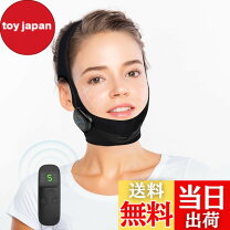 楽天市場】vonmie nicobelt ボミーフェイシャルemsニコベルトの通販