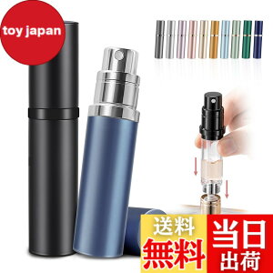 �y���������z�A�g�}�C�U�[ �yanan�f�ځE21�J���[�W�J�E�����^�b�`��[�E�����^�ѕ֗��z ���� �A�g�}�C�U�[ �����^�� �R��Ȃ� �l�ߑւ� �{�g�� 5ml �ꕔ�[�U �F�F�f�B�X�^���g�u���[�A�T�C�Y