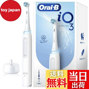 �y���������ziO5-3 �F�F�z���C�g�A�T�C�Y�F�y�R�X�p�ziO3