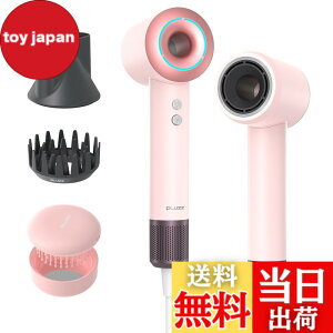 �y���������z�y�V�݌v�̒���\���zPLUZZ �h���C���[�y10���}�C�i�X�C�I�����ځz�啗�ʃw�A�h���C���[ 15s���� �y�� �É� �P���w�A�P�A �������P �Ód�C�}�� NTC���x�Z���T�[ 4�i�K���x���� ��