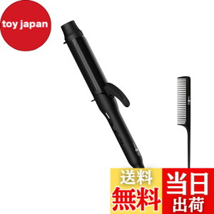 �y���������z[ mod's hair ] �X�^�C���b�V�� �J�[�����O�A�C���� (MHI-3849-K�EMHI-3249-K) �T�C�Y�F38mm