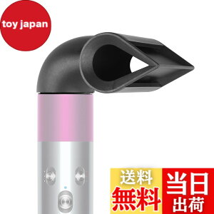 �y���������zAttachment for Dyson Airwrap Hair Dryer �F�FRed