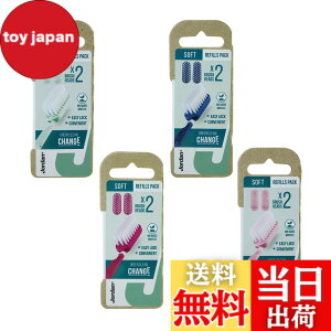 �y���������zJordan �W���[�_�� GREEN CLEAN CHANGE �O���[���N���[�� �`�F���W �w�b�h���������u���V ����l�p�� �T�C�Y�F�������w�b�h2��x10�Z�b�g�i�A�\�[�g�j