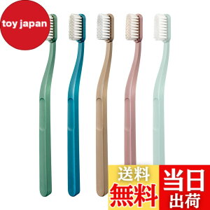 �y���������zJordan �W���[�_�� GREEN CLEAN �O���[���N���[�� ���u���V ����l�p�� �T�C�Y�F6�{�Z�b�g�i�A�\�[�g�j