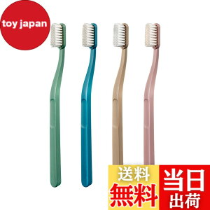 �y���������zJordan �W���[�_�� GREEN CLEAN �O���[���N���[�� ���u���V ����l�p�� �T�C�Y�F12�{�Z�b�g�i�A�\�[�g�j