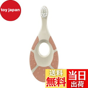 �y���������zJordan �W���[�_�� GREEN CLEAN BABY �O���[���N���[���x�r�[ ���u���V ��0-2�˗p�� �T�C�Y�F�P�i�i�s���N�j