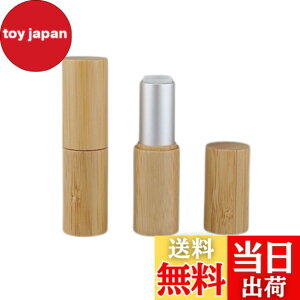 �y���������z[sunbobby]�| �o���u�[ ���b�v�P�[�X 12.1mm �l�֗p �V���o�[ �S�[���h �F�Fsilver