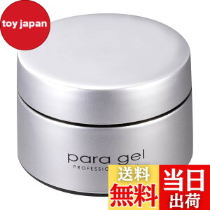 �y���������zpara gel �i�`���������C���J���[ ST01 25g �V�[�X���[�z���C�g �F�F�z���C�g