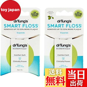 �y���������zDrTung's Smart Floss,Cardamom Flavor, �X�}�[�g�t���X �V�R�J���_�����t���[�o�[ 30 yd (27 m) (Pack of 2) �F�F�O���[��