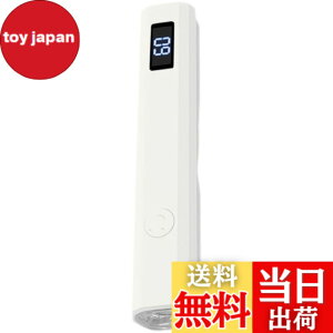 �y���������zLED�l�C�����C�g �y���^ �^�C�}�[�@�\ �R���p�N�g �����^�ѕ֗��|�[�^�u�� �F�F20�b60�b�z���C�g