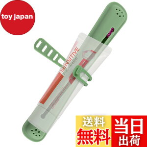 �y���������zLinkidea �蓮���u���V�p�g���x���P�[�X���������p�X�g���b�v�A�V���R�����u���V���[�A�I�[����B �N���X�A�N�V�����A�R���Q�[�g 360 �I�v�e�B�b�N �z���C�g �A�h�o���X�Ή��i�O