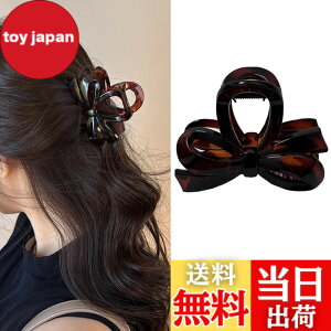 �y���������zHAPVITAL �w�A�N���b�v ��������Ƃ܂� ������ ���� �o���X�N���b�v �y�� ���� ������ �w�A�A�N�Z�T���[ ��l���� �؍��� ������� ��l ������ �N���b�v �w�A�N���b�v hair clip 