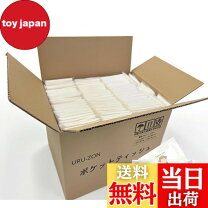 楽天市場】ポケットティッシュ 1000個の通販